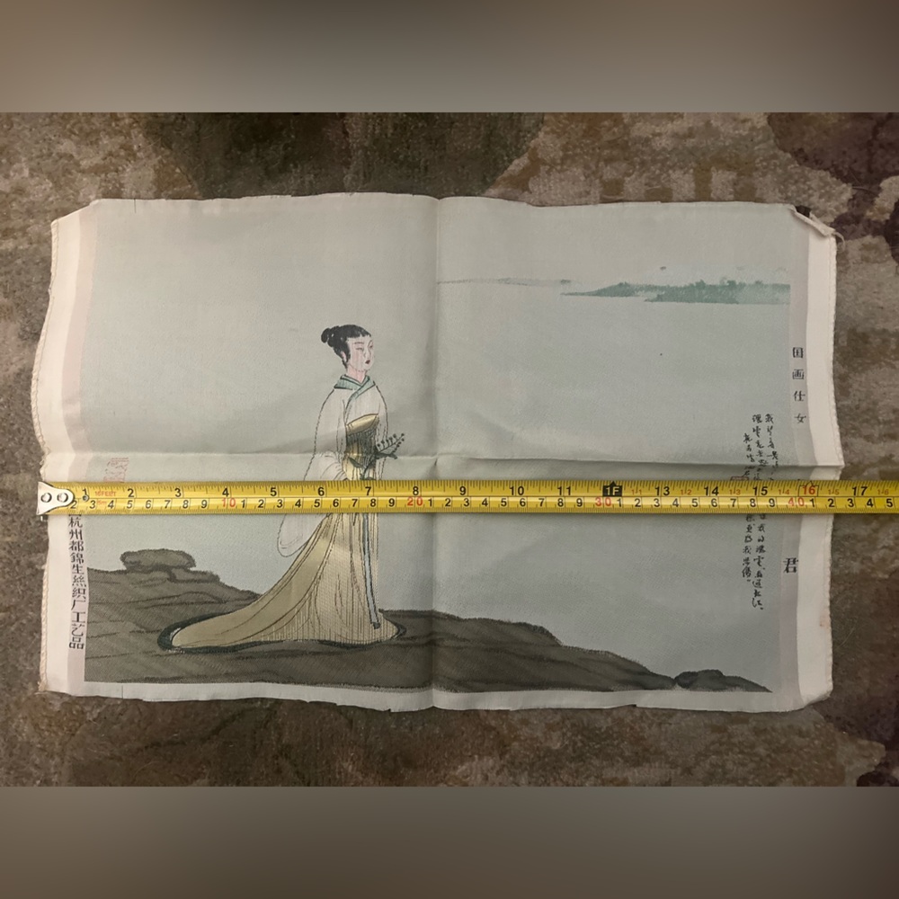 Japanese silk art piece - Picture 4 of 7